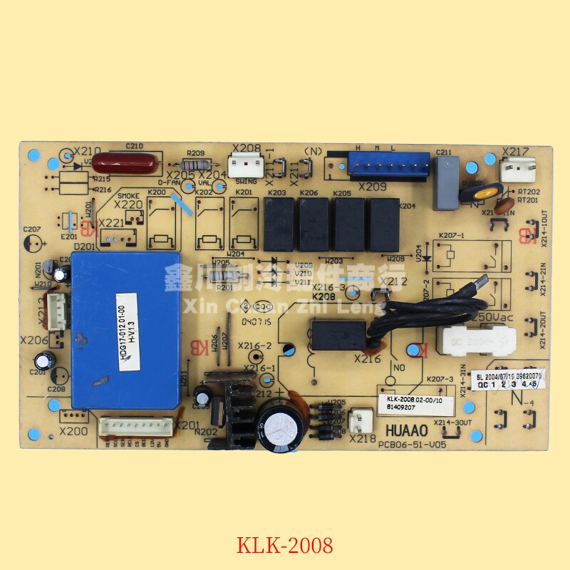 原装华宝 科龙空调配件 柜机电脑板PCB06-51-V05 HDG17-012.01-00