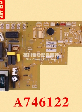 松下空调电脑板松下空调电脑板 冷暖型挂壁式空调A746122