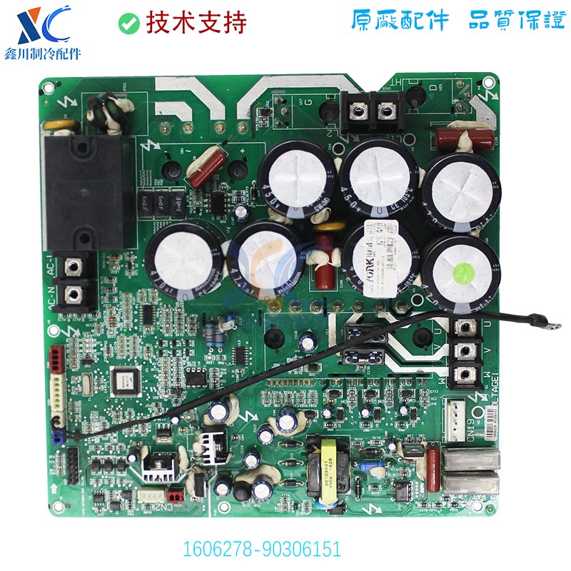 适用于约克主板YORK-FLT060-001 V1.3 YORK-MBD-019-2-P V1.0