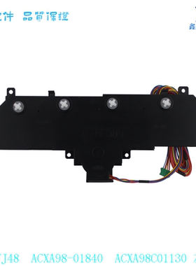 24BYJ48 ACXA98-01840 ACXA98C01130左边适用于松下空调摆风电机