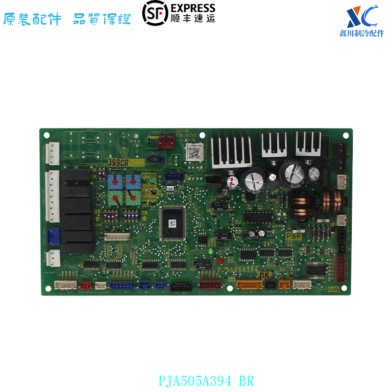 三菱重工线路板PJA505A394BR