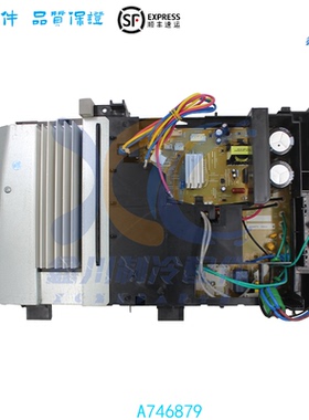 原装松下空调变频主板CU-HE18KF1室外板A746879线路板 电脑板