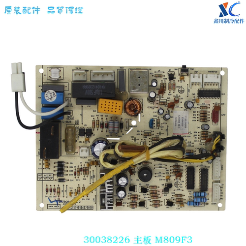 格力30038226主板M809F3