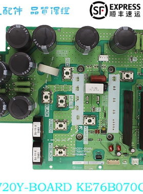线路板30PYTST4C7 PS-MNET-Y KE768078G91 KE76B070G91 KE76B092G