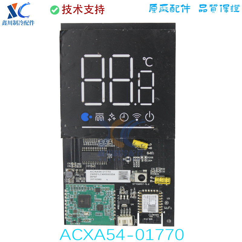 ACXA54-01990适用于松下空调接收器 显示板ACXA54-01770