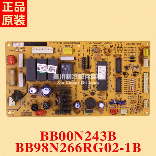 三菱电机空调电脑板 BB00N243B BB98N266RG02-1B