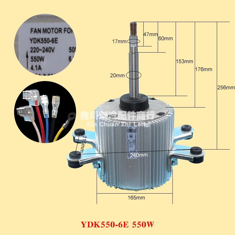 原装美的中央空调铜线电机室外电机YDK550-6E功率550W风机马达
