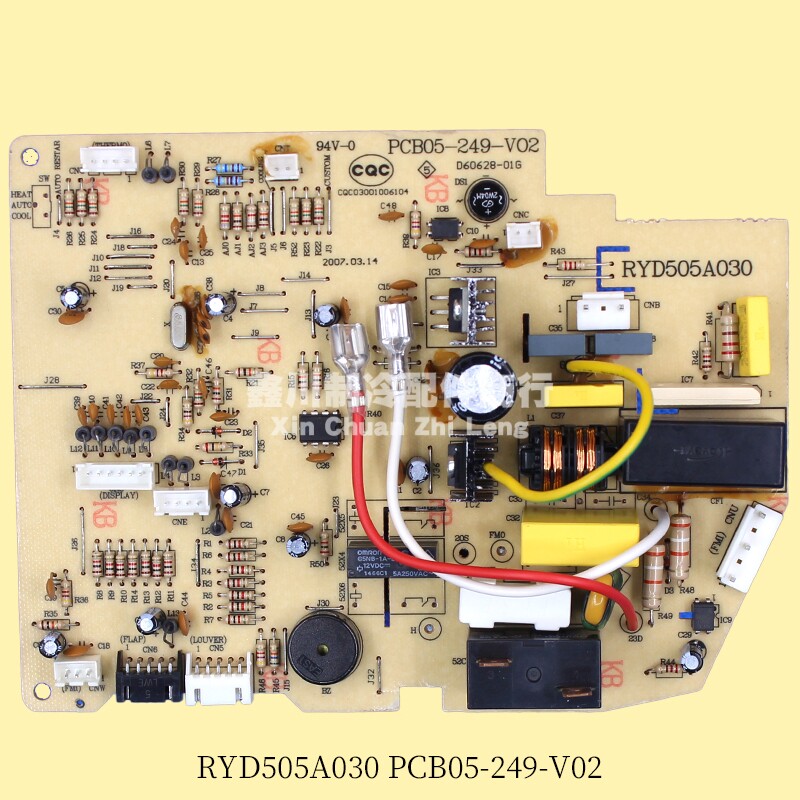 三菱重工空调电路板分体机主板电脑板 RYD505A030 PCB05-249-V01
