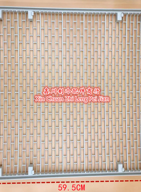 全新原装松下空调配件天花机网盖壳E201088