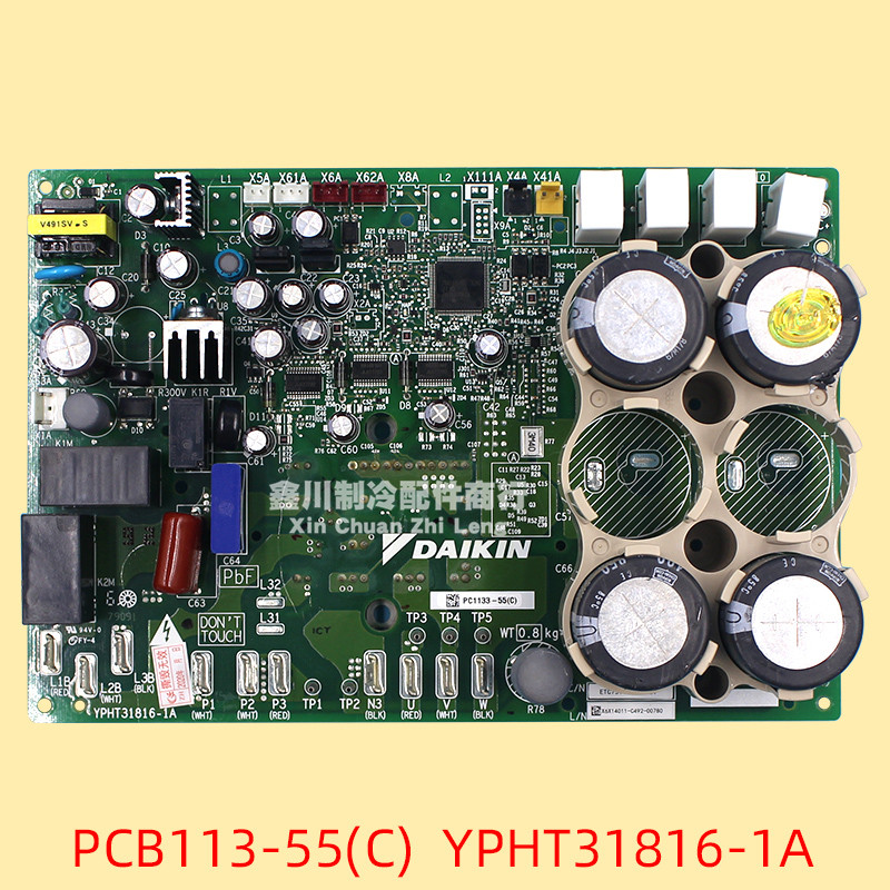 大金变频空调电脑控制主板PCB113-55(C) YPHT31816-1A