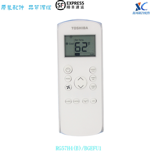 TOSHIBA遥控器RG57H4(B)/BGEFU1