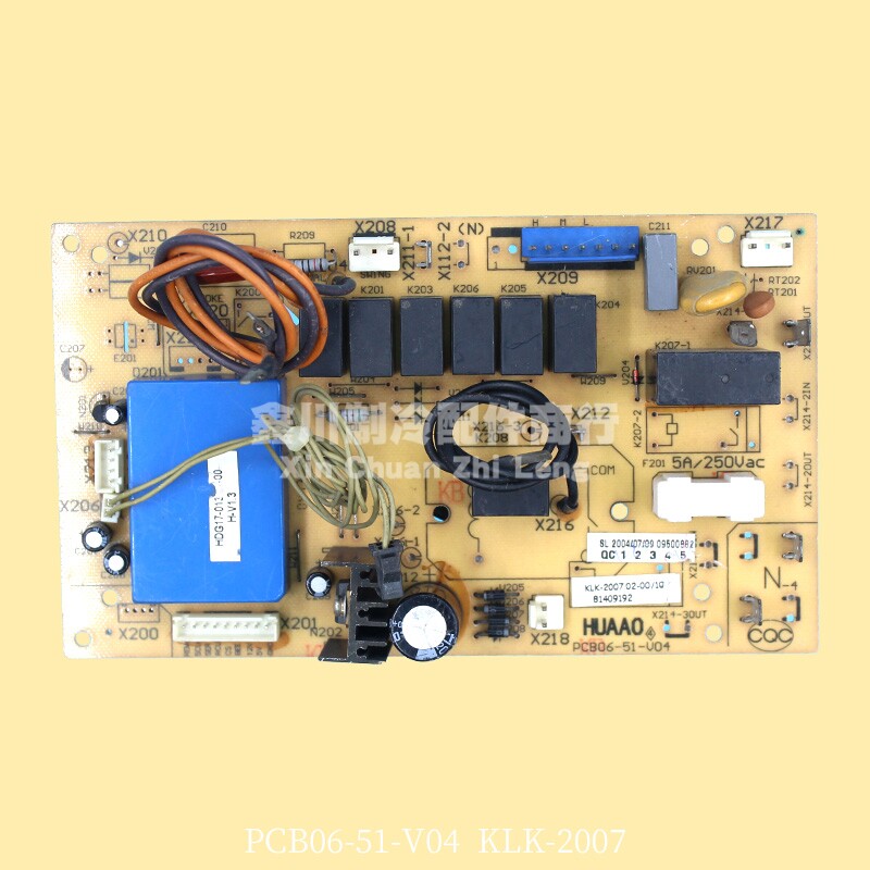 科龙空调电脑板 线路板 主板 控制板PCB06-51-V04 KLK-2007