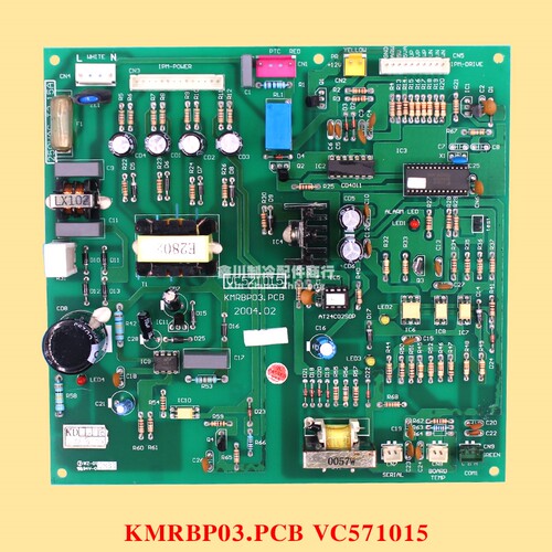 海尔中央空调配件电脑板主板 VC571015 KFRBP03.PCB