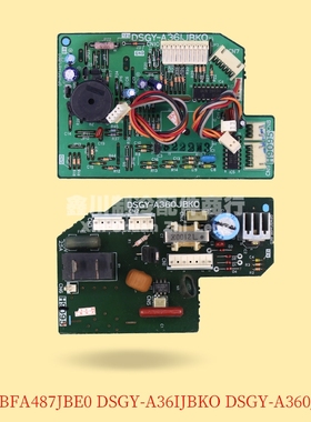 原装 夏普空调 电路电脑控制板主板QPWBFA487JBE0 DSGY-A36IJBKO