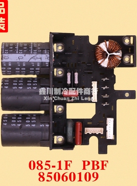 RX56AV1C大金空调变频模块085-1F PBF 085-1D PBF  SPM22020