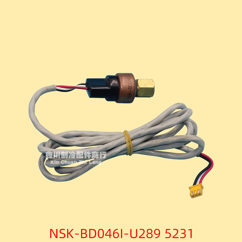 日立变频多联机空调 外机压力传感器NSK-BD0461-U289 5231