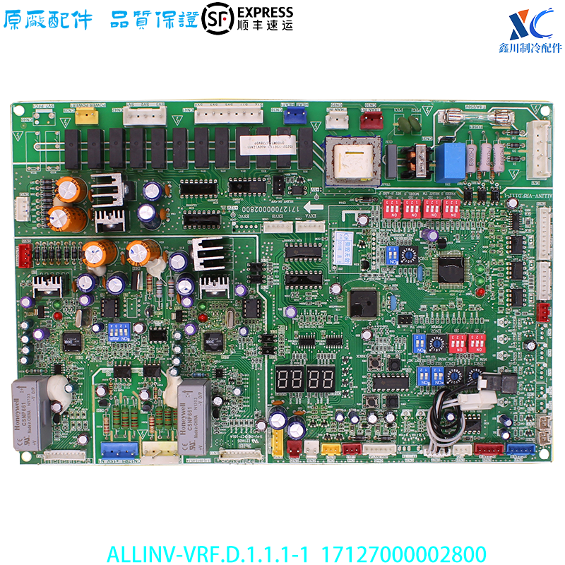 美的ALLINV-VRF.D.1.1.1-1(655)