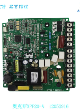 奥克斯主板XPP20-A 12052916 ZLBPZ-SW3C-XESE1 ZLBPZ-SW3C-RTE1