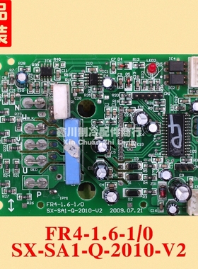 SX-SA1-Q-2010-V2奥克斯变频空调 驱动模块板 FR4-1.6-1 0