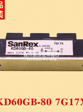 KD60GB-80 通用桥堆 DD60KB-1原装美的中央空调配件 SanRex 模块