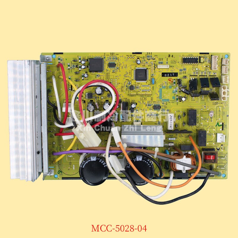 东芝空调机外主板MCC-5028-04 COMPONEMT SIDE