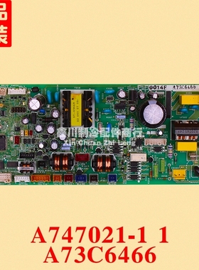 A73C6466原装松下空调配件多联机主板电路板主板  A747021-1