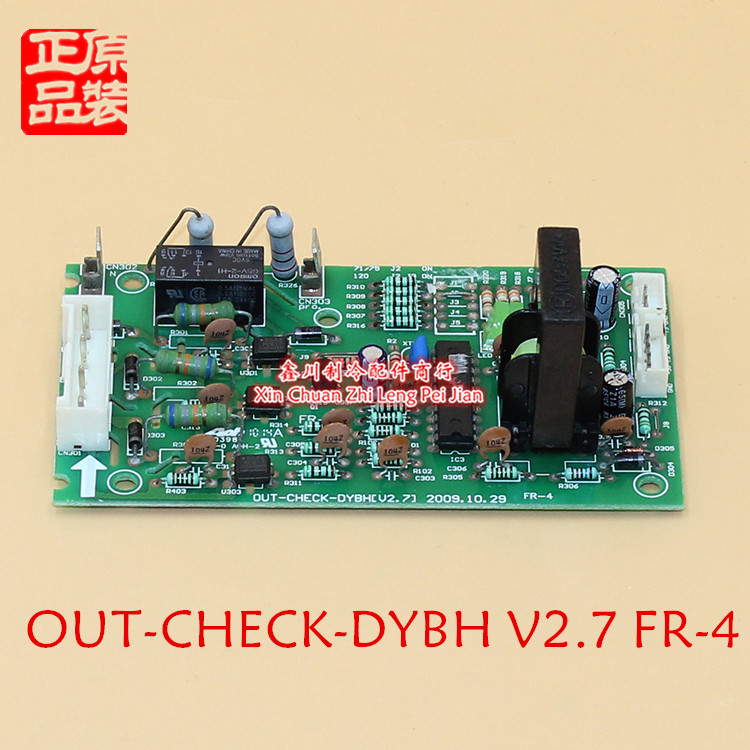 美的空调相序板三相保护板 OUT-CHECK-DYBH V2.7 FR-4