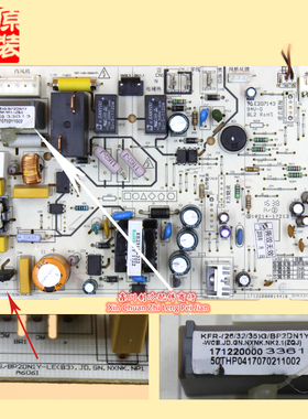 原装美的空调线路板KFR-26G/BP2DN1Y-LE(B3).JD.GN.NXNK.NP1