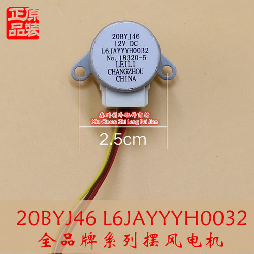 全新松下同步长度空调