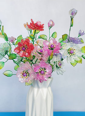 山茶花材料包C款手工diy
