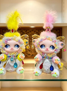 新疆小羊花灯  手工diy制作材料包（非成品）