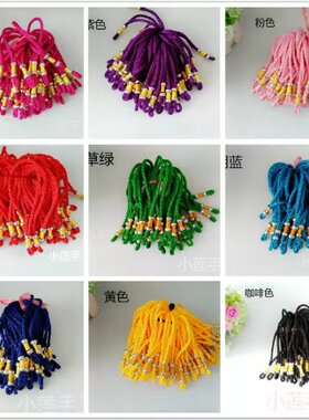 DIY手工串珠配件大量现货 手把绳 车挂把玩件配件 中国结吊头挂件