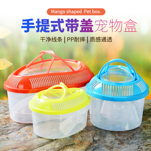 特价宠物乌龟缸 带晒台水龟苗 巴西龟草龟专用缸 椰岛缸手提盒