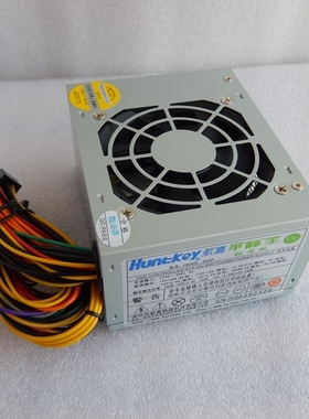 包邮航嘉一体机电源400W台式电脑小机箱电源超薄机箱电源HTPC电源