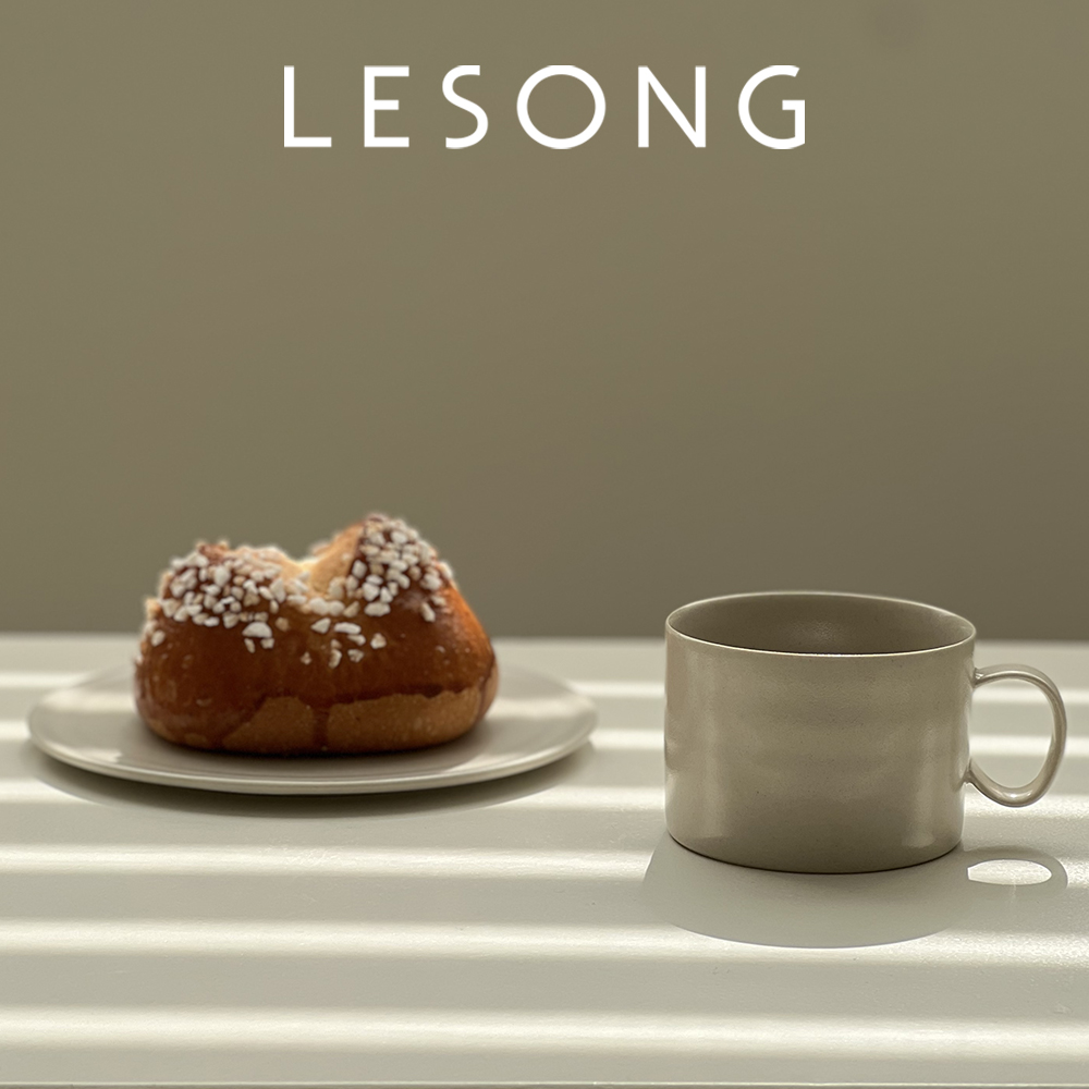 LESONG小巧咖啡杯碟手冲杯小平盘