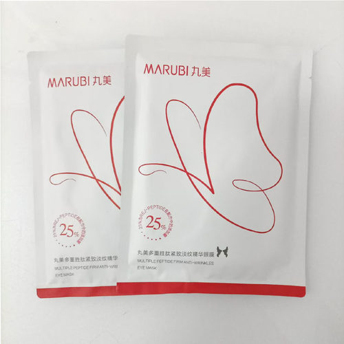 丸美多重胜肽紧致淡纹精华眼膜