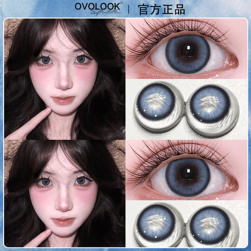 OVOLOOK橘子海蓝色半年抛礼盒装2片美瞳混血隐形眼镜官方正品0xx