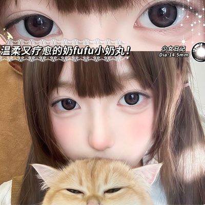 OVOLOOK少女日记美瞳半年抛大小直径学生党素颜隐形眼镜旗舰店1xx