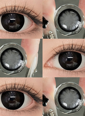 大美目黑美瞳日抛30片大直径10片一次性官网正品隐形眼镜9xx