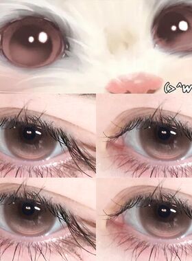 椰梦幻糖美瞳日抛30片粉棕色自然一次性大小直径隐形眼镜正品6xx