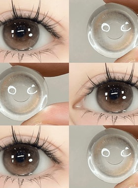 棕色美瞳日抛30片大小直径近视带度数隐形眼镜官方正品旗舰店0xx