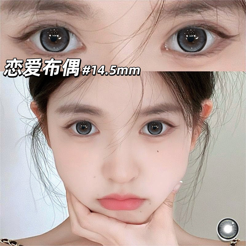 买一副送一副+送护理液+伴侣盒