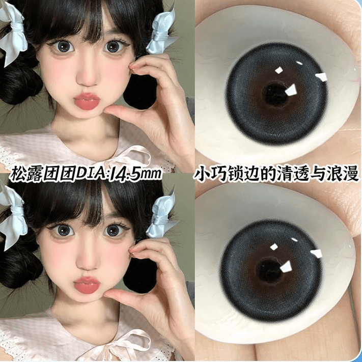OVOLOOK松露团团黑色半年抛2片装自然款大小直径美瞳官方正品0xx