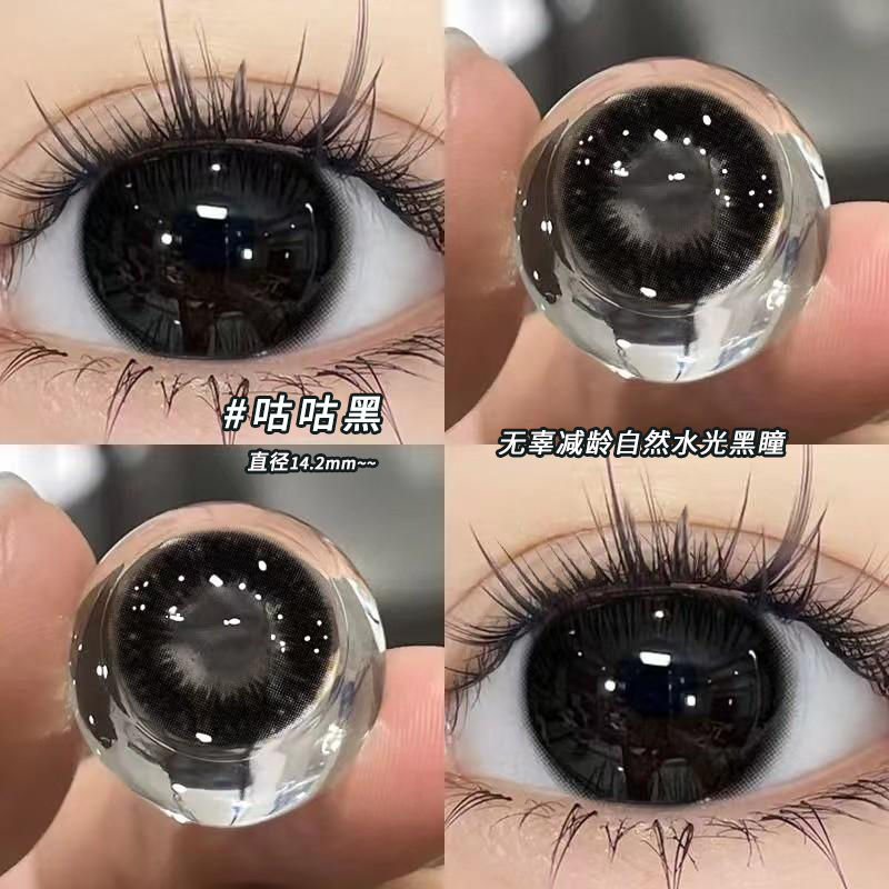 OVOLOOK咕咕黑美瞳月抛黑色大直径日常素颜减龄旗舰店隐形眼镜9xx