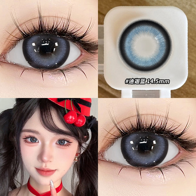 迪迦蓝2025新款美瞳半年抛蓝色隐形眼镜年抛正品官方QF旗舰店TN