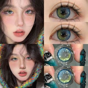 蓝绿色美瞳半年抛大小直径彩色欧美混血隐形眼镜女官网正品1XX