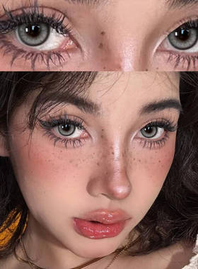 泰式奶茶灰色美瞳半年抛大直径亚裔混血cos正品隐形眼镜旗舰店1WX