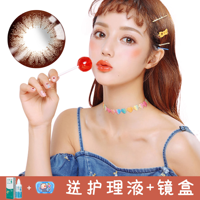大美目黑美瞳女半年抛大直径隐形眼镜黑色棕灰色1000度正品日戴QL