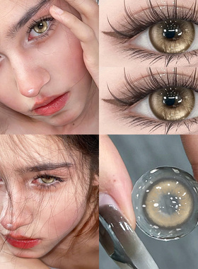 蛋黄南瓜美瞳日抛30片10片金黄色欧美混血一次性隐形眼镜NF次抛TN