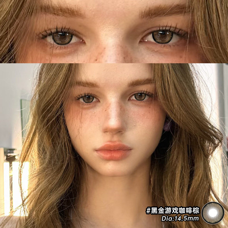 棕色系美瞳2片装半年抛正品欧美混血清透自然官网隐形眼镜EJLK